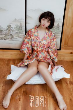 工藤遥